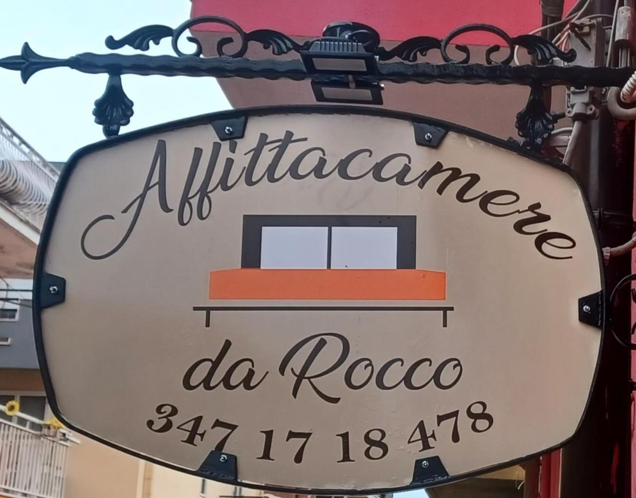 Affittacamere Da Rocco Lesina Extérieur photo